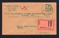 INDIA - 1937 - INSURED VALUE SERVICE: Value Payable cover for 106 rupees and 14 annas franked with 1926 4a sage green GV issue (SG 211) tied by BOMBAY G.P.O. cds with black on pink 'VP 19 BOMBAY G.P.O.' label alongside. Addressed to BEAWAR with arrival cds on reverse. Fine condition.  (IND/27432)