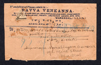 INDIAN STATES - HYDERABAD 1930 COMBINATION MAIL & REGISTRATION