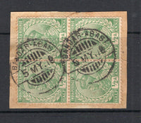 INDIA - 1915 - INDIA USED IN IRAN: ½a green GV issue of India, a fine block of four used on piece with two good strikes of BANDAR-ABAS cds dated 5 MAY 1918. (SG Z87)  (IND/27736)