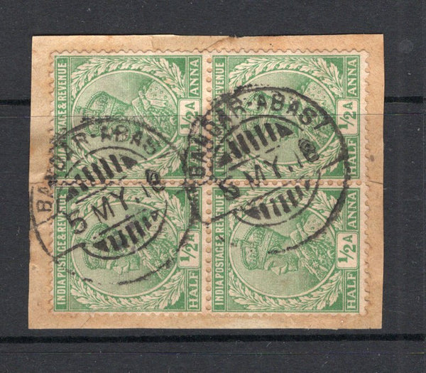 INDIA - 1915 - INDIA USED IN IRAN: ½a green GV issue of India, a fine block of four used on piece with two good strikes of BANDAR-ABAS cds dated 5 MAY 1918. (SG Z87)  (IND/27736)