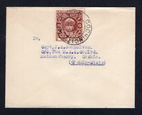 INDIAN STATES - COCHIN - 1938 - LITHO ISSUE: Neat cover franked with 1938 6p red brown (SG 69) tied by fine COCHINCITY A.O. cds. Addressed to MATHENCHERRY. Uncommon issue on cover.  (IND/2981)