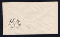 INDIAN STATES - COCHIN 1938 LITHO ISSUE