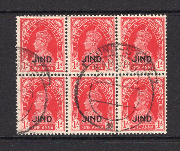 INDIAN STATES - JIND - 1941 - MULTIPLE: 1a carmine GVI issue with 'JIND' overprint, a fine cds used block of six. A nice used multiple. (SG 130)  (IND/32295)