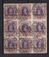 INDIA - 1937 - OFFICIAL ISSUE & MULTIPLE: 2r purple & brown GVI 'SERVICE' overprint issue, a used block of nine with CALCUTTA G.P.O. cds's dated 21 JAN 1944. Small faults but a super used multiple. (SG O136)  (IND/32679)