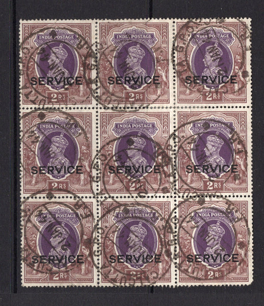 INDIA - 1937 - OFFICIAL ISSUE & MULTIPLE: 2r purple & brown GVI 'SERVICE' overprint issue, a used block of nine with CALCUTTA G.P.O. cds's dated 21 JAN 1944. Small faults but a super used multiple. (SG O136)  (IND/32679)