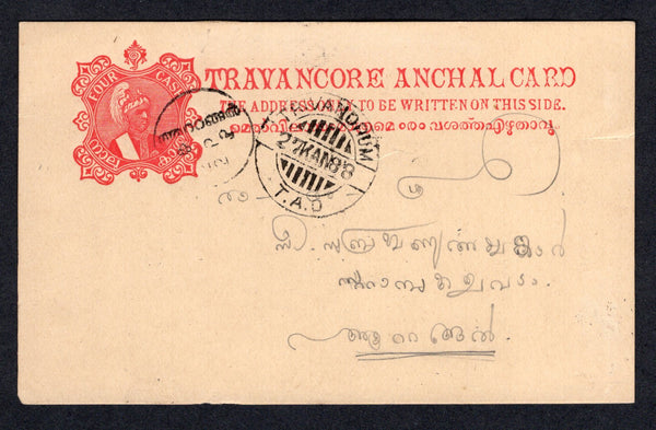 INDIAN STATES - TRAVANCORE - 1909 - POSTAL STATIONERY: 4ca red on cream postal stationery card (H&G 19) used with TRIVANDRUM cds dated 27 KAN 88 with small native cds alongside. Addressed locally.  (IND/32855)
