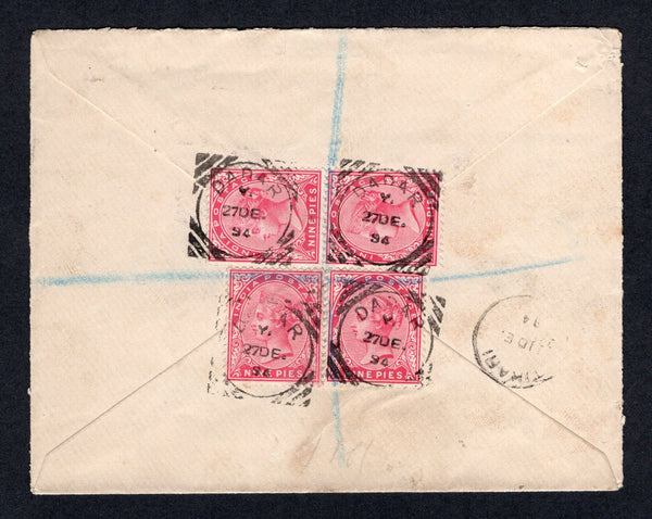 INDIA - 1894 - REGISTRATION & CANCELLATION: Registered cover franked on reverse with 4 x 1882 9p rose QV issue (SG 86) tied by four fine strikes of DADAR squared circle cds dated 27 DEC 1894 with fine strike of boxed 'DADAR' registration marking in black on front. Addressed to TIKARI, GYA with arrival cds on reverse.  (IND/33006)