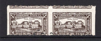 INDIAN STATES - CHARKHARI - 1931 - VARIETY: 1a blackish brown 'Imlia Palace' issue, a fine lightly used IMPERF BETWEEN HORIZONTAL PAIR. (SG 46a)  (IND/37122)