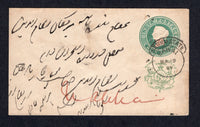 INDIAN STATES - NABHA - 1889 - POSTAL STATIONERY & CANCELLATION: ½a green QV postal stationery envelope with 'NABHA STATE' overprint in red (H&G B3) used with fine strike of small BAWAL cds dated MAY 19 1889. Addressed to NABHA CITY with arrival cds on reverse.  (IND/37426)