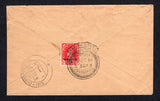 INDIAN STATES - NABHA - 1939 - GVI ISSUE & CANCELLATION: Cover franked on reverse with single 1938 1a carmine GVI issue (SG 80) tied by JAITU cds dated 3 DEC 1939. Addressed to SRI DUNGARGARH with arrival cds on reverse.  (IND/37445)