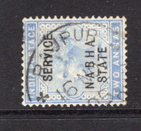 INDIAN STATES - NABHA - 1885 - CANCELLATION & OUT OF STATE USE: 2a dull blue QV 'SERVICE' issue used out of state with RAJPUR cds dated 16 NOV 1895. (SG O9)  (IND/37480)