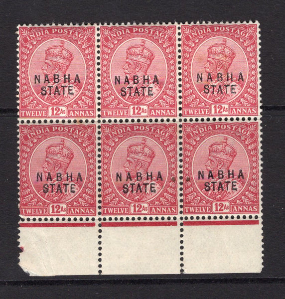 INDIAN STATES - NABHA - 1913 - MULTIPLE: 12a carmine lake GV issue, a fine mint bottom marginal block of six. (SG 57)  (IND/37489)