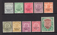 INDIAN STATES - NABHA - 1913 - GV ISSUE: GV definitive issue, the set of ten fine mint. (SG 49/58)  (IND/37490)