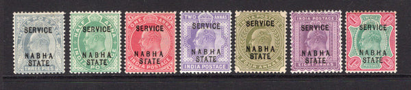 INDIAN STATES - NABHA - 1903 - EVII ISSUE: EVII 'SERVICE' issue, the set of seven fine mint. (SG O24/O34)  (IND/37496)