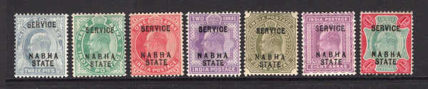 INDIAN STATES - NABHA - 1903 - EVII ISSUE: EVII 'SERVICE' issue, the set of seven fine mint. (SG O24/O34)  (IND/37497)