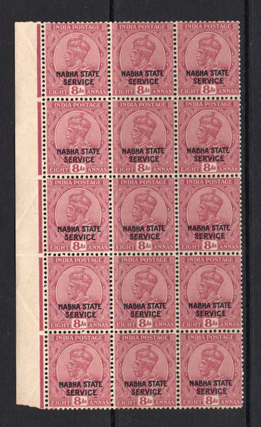 INDIAN STATES - NABHA - 1932 - MULTIPLE: 8a reddish purple GV 'SERVICE' issue, a fine mint side marginal block of fifteen. (SG O50)  (IND/37499)