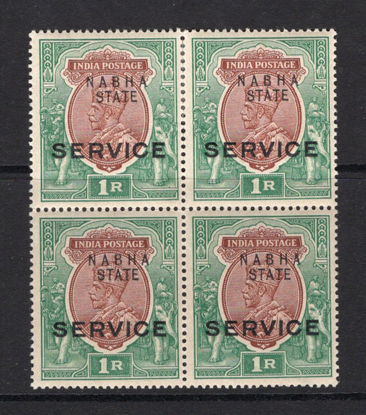 INDIAN STATES - NABHA - 1913 - MULTIPLE: 1r brown & green GV 'SERVICE' issue, a fine mint block of four. (SG O46a)  (IND/37500)