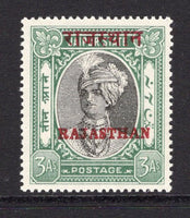 INDIAN STATES - RAJASTHAN - 1948 - OVERPRINT ON JAIPUR ISSUE: 3a black & green issue of JAIPUR with 'RAJASTHAN' overprint in red, a fine mint copy. (SG 21)  (IND/37601)