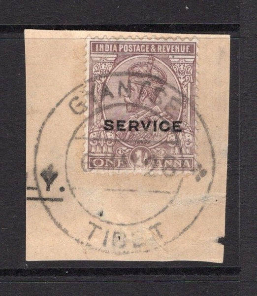 INDIA - 1926 - INDIA USED IN TIBET: 1a chocolate GV 'SERVICE' issue of India tied on small piece by fine GYANTSE TIBET cds dated 6 MAY 1926. Scarce. (SG O98)  (IND/38573)