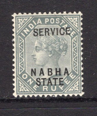 INDIAN STATES - NABHA - 1885 - QV ISSUE: 1r slate QV 'SERVICE' issue with 'NABHA STATE' & 'SERVICE' overprints in black, a fine unmounted mint copy. (SG O19)  (IND/39694)