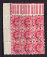 INDIAN STATES - NABHA - 1907 - MULTIPLE: 1a carmine EVII issue, a fine mint corner marginal block of nine. (SG 48)  (IND/39695)