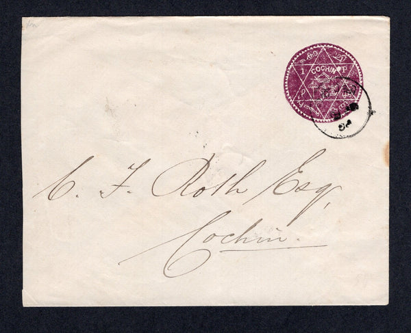 INDIAN STATES - COCHIN - 1892 - POSTAL STATIONERY: 1put violet postal stationery envelope (H&G B2a) with 'COCHIN GOVERNMENT' embossed on flap used with fine native cds. Addressed locally within COCHIN CITY with arrival cds on reverse. Fine condition.  (IND/40543)