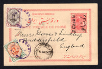 IRAN - 1914 - POSTAL STATIONERY & CANCELLATION: 2ch on 5ch red on cream postal stationery card (H&G 26) used with added 1911 1ch orange & green and 2ch sepia & carmine (SG 361/362) tied by two fine strikes of MARAGHA cds in purple. Addressed to UK with TAURIS transit cds on front. Very fine & scarce.  (IRA/20459)