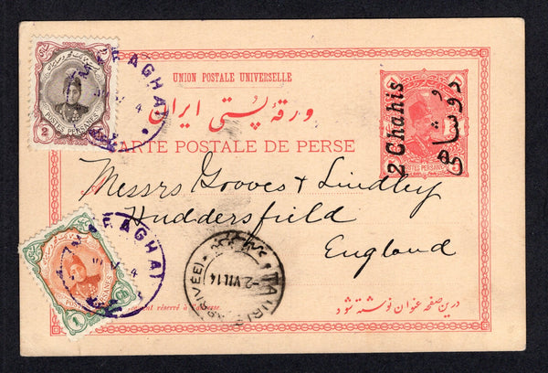 IRAN - 1914 - POSTAL STATIONERY & CANCELLATION: 2ch on 5ch red on cream postal stationery card (H&G 26) used with added 1911 1ch orange & green and 2ch sepia & carmine (SG 361/362) tied by two fine strikes of MARAGHA cds in purple. Addressed to UK with TAURIS transit cds on front. Very fine & scarce.  (IRA/20459)
