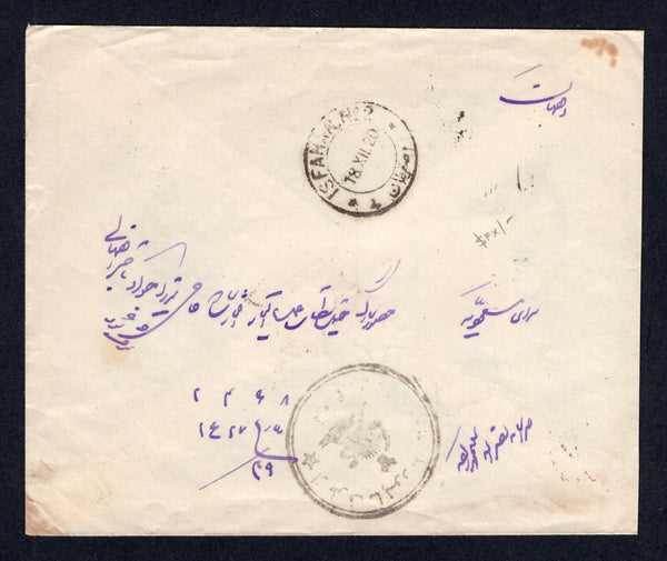 IRAN - 1920 - CENSORED MAIL: Cover franked on reverse with strip of three 1911 2ch sepia & carmine 'Ahmed Shah' issue (SG 362) tied by KAZVIN (DEPART) cds's dated 9.XII.1920. Addressed to ISFAHAN and censored with fair strike of large circular OBSERVED BY THE CENSOR No. 4 'Lion' government censor mark in black on front. TEHERAN transit cds's on reverse.  (IRA/20569)
