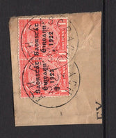 IRELAND - 1923 - PROVISIONAL ISSUE & CANCELLATION: 1d scarlet GV issue with 'Irish Free State 1922' THOM overprint in blue black, two copies tied on piece by two good strikes of ATH EASCRAGH cds dated 12 JUL 1923. A scarce cancel. (SG 53)  (IRE/29535)