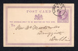 IRELAND - 1871 - GREAT BRITAIN USED IN IRELAND & POSTAL STATIONERY: ½d violet on cream QV postal stationery card of Great Britain (H&G 1a) used with superb LIMERICK cds dated JUL 17 1871. Addressed to DUBLIN.  (IRE/33010)