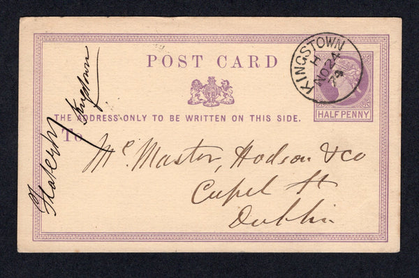 IRELAND - 1874 - GREAT BRITAIN USED IN IRELAND & POSTAL STATIONERY: ½d violet on cream QV postal stationery card of Great Britain (H&G 1a) used with superb KINGSTOWN cds dated NOV 24 1874. Addressed to DUBLIN.  (IRE/33014)