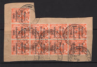 IRELAND - 1922 - MULTIPLE & VARIETY: 2d orange GV issue, Die 1 with 'Provisional Government of Ireland 1922' first THOM overprint in black, a lovely irregular block of nine with the top two stamps showing 'R OVER S' variety tied by multiple strikes of SHILLELAGH CO. WICKLOW cds dated 7 JUN 1922. A lovely used multiple. (SG 12)  (IRE/33091)