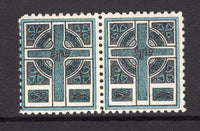 IRELAND - 1907 - PROPAGANDA LABELS: Deep blue & black SINN FEIN 'Celtic Cross' PROPAGANDA issue, perf 11¼. A fine mint pair. (Hibernian #L15)  (IRE/33183)