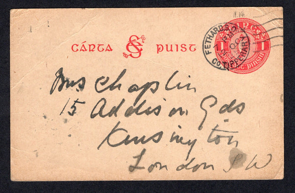 IRELAND - 1925 - POSTAL STATIONERY: 1d red on buff 'Harp' postal stationery card (FAI #P2a, H&G 2) used with FETHARD S.O. CO. TIPPERARY cds dated 12 OCT 1925. Addressed to UK.  (IRE/34379)