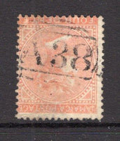 JAMAICA - 1860 - CLASSIC ISSUES & CANCELLATION: 4d red orange QV issue, watermark 'Pineapple', a very fine used copy with central 'A38' barred numeral cancel of FALMOUTH. (SG 4a)  (JAM/13726)