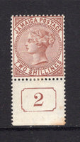 JAMAICA - 1883 - QV ISSUE: 2/- venetian red QV issue, watermark 'Crown CA', a fine mint bottom marginal copy with '2' plate number in margin. (SG 25)  (JAM/13738)
