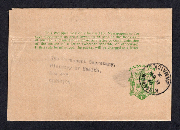 JAMAICA - 1966 - POSTAL STATIONERY: 1d green on buff QE2 postal stationery wrapper (H&G E11) used with KINGSTON cds. Addressed locally within KINGSTON.  (JAM/20820)
