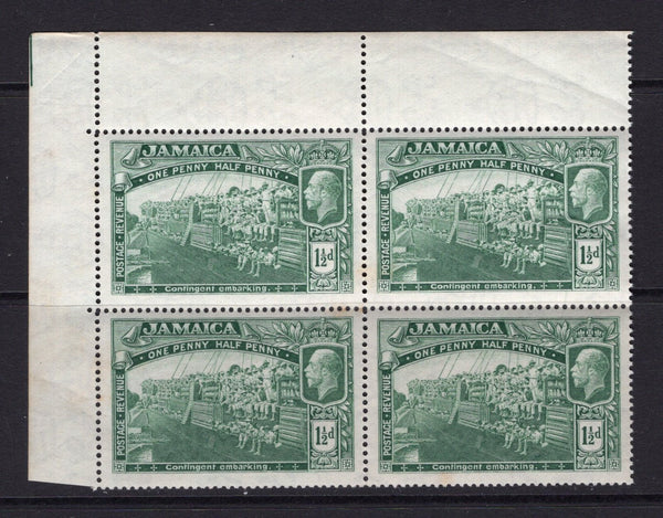 JAMAICA - 1921 - MULTIPLE: 1½d green GV issue depicting the 'S.S. Verdala', a fine unmounted mint corner marginal block of four. (SG 96)  (JAM/34447)
