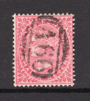 JAMAICA - 1873 - POSTAL FISCAL: 1d rose 'REVENUE' issue superb used fine strike of barred numeral 'A66' cancel of PORT MARIA. Scarce on this issue. (SG F3)  (JAM/38580)
