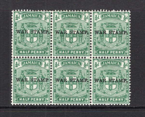 JAMAICA - 1916 - VARIETY: ½d blue green with 'WAR STAMP' overprint in black. A fine mint block of six with variety NO STOP AFTER STAMP on bottom left hand stamp. (SG 68e & 68ea)  (JAM/40915)