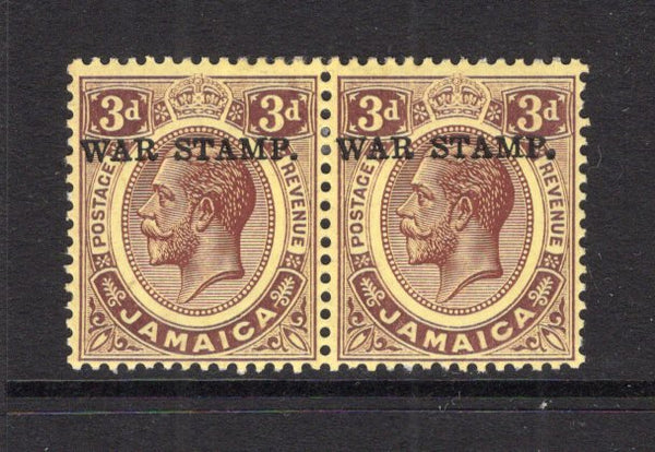 JAMAICA - 1916 - MULTIPLE: 3d purple on yellow GV issue with white back overprinted 'WAR STAMP' overprint in black. A fine mint pair. (SG 69)  (JAM/40916)