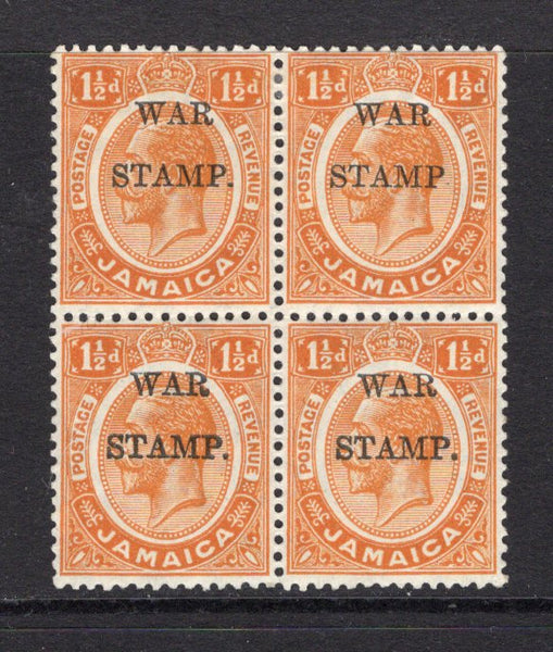 JAMAICA - 1917 - VARIETY: 1½d orange GV issue with 'WAR STAMP' overprint in black. A fine mint block of four with variety NO STOP AFTER STAMP on top right hand stamp. (SG 74 & 74a)  (JAM/40917)