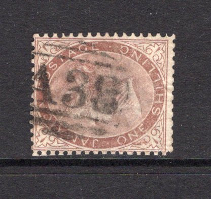 JAMAICA - 1860 - CLASSIC ISSUES & CANCELLATION: 1/- purple brown QV issue, watermark 'Pineapple', a very fine used copy with good strike of 'A38' barred numeral cancel of FALMOUTH. (SG 6a)  (JAM/41077)