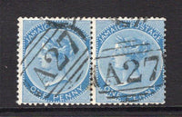 JAMAICA - 1870 - CANCELLATION: 1d blue QV issue, watermark 'Crown CC' a superb used pair with two fine strikes of barred numeral 'A27' of ALEXANDRIA. (SG 8)  (JAM/6524)