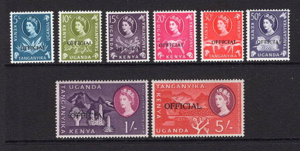 KENYA, UGANDA & TANGANYIKA - 1960 - OFFICIAL ISSUE: QE2 'OFFICIAL' overprint issue, the set of eight fine mint. (SG O13/O20)  (KUT/14026)