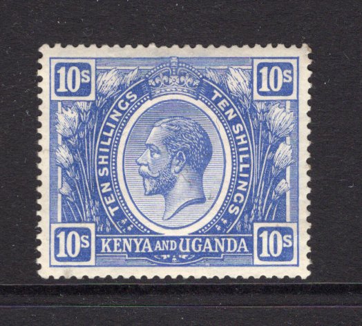 KENYA, UGANDA & TANGANYIKA - 1922 - KENYA AND UGANDA: 10/- bright blue GV issue, a fine mint copy. (SG 94)  (KUT/14037)