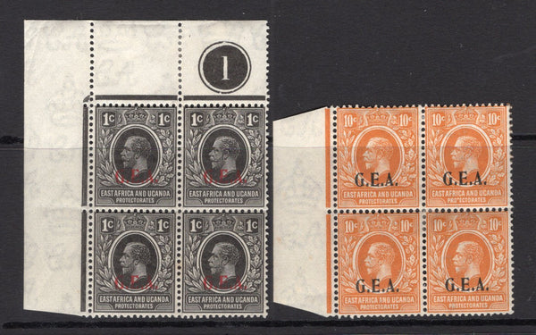 KENYA, UGANDA & TANGANYIKA - 1922 - TANGANYIKA - BRITISH OCCUPATION OF GERMAN EAST AFRICA & MULTIPLE: 1c black & 10c orange GV issue with 'G.E.A.' with serifs overprint, both fine mint blocks of four. (SG 72/73)  (KUT/14045)