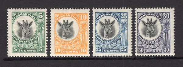 KENYA, UGANDA & TANGANYIKA - 1925 - TANGANYIKA: 'Giraffe' colour change issue, the set of four fine mint. (SG 89/92)  (KUT/14047)