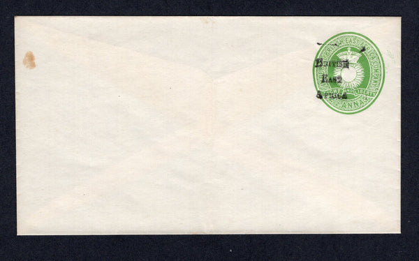 KENYA, UGANDA & TANGANYIKA - 1895 - BRITISH EAST AFRICA - POSTAL STATIONERY: 2½a green postal stationery envelope with 'BRITISH EAST AFRICA' overprint (H&G B2). A fine unused copy, light central fold.   (KUT/20963)